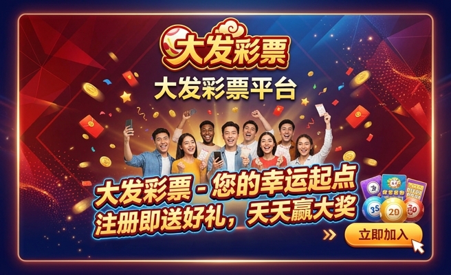 凯发体育官方网址